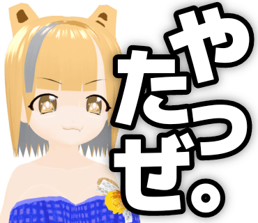 LINE スタンプ(あれぐろもると&猫の Lead ちゃん)