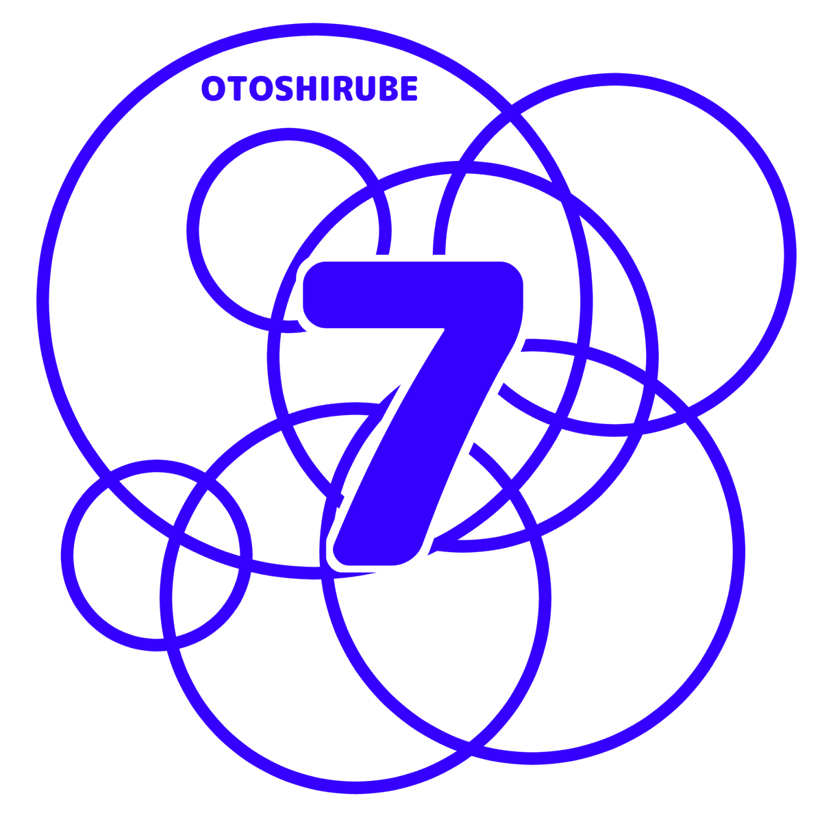 #あれぐろ七つの音標(おとしるべ)